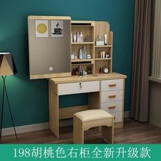톡스원목