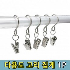 6a251ea3d7e9edd1ba3be19f16f1db434fa975137a8fcc931807a12ff998.jpg