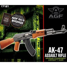 아카데미과학 TOP01