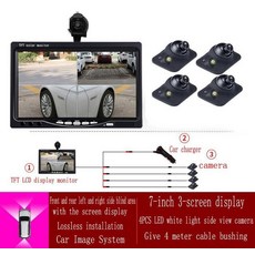 차량용분할모니터