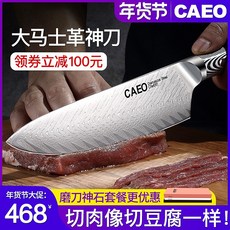 중국엄청나게가깝지만