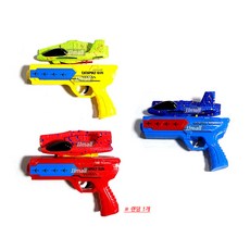 에어글라이더건