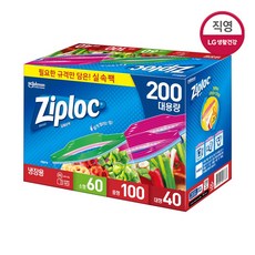 지퍼락 지퍼백 선물팩 200매, 1개