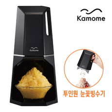 카모메 투인원 눈꽃 빙수기/빙삭기 KAM-SF26B, 단일상품