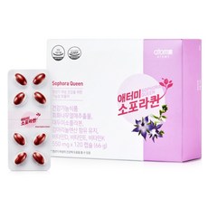 애터미 프리미엄 소포라퀸, 1세트, 30회분