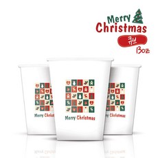 메리 크리스마스 큐브 종이컵 13oz 1000개 53bebe+BN2R2763*^eR&LQ2%Cv^fe3$2758, 쿠팡1 1, 쿠팡1 1
