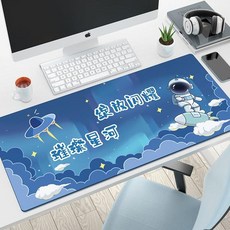펠트데스크매트 초대형 귀여운 마우스 패드 방수 책상매트