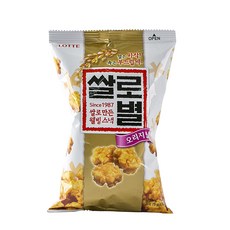 f6abe5b6aeda57c31ea74b7e89268ca9f4931680436eeecbeb2f971d73fb.jpg