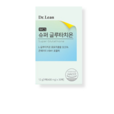 골든듀린콘트로듀엣