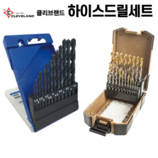 중고드릴링머신