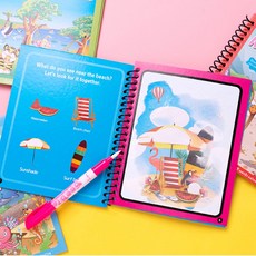 티니핑워터색칠북