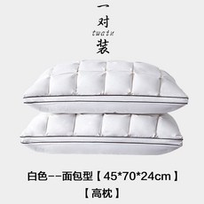 박홍근구스다운