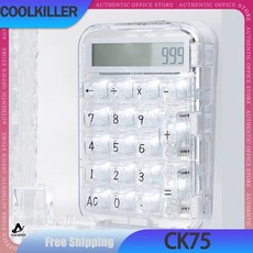 쿨킬러계산기 기계식 귀여운 Coolkiller Ck75 북극곰 미니 숫자 키패드 2 가지 모드 투명 핫 스왑 LED 용수철 액세서리 PC, 1)White