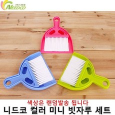 지우개가루없는지우개