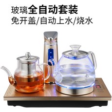 캠핑용냉온수기