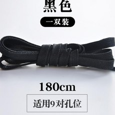 5cdebc75fa9932de879c7db0b2f0cda2ec905023e0b5888b100d49e7342c.jpg
