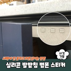 보보아트글라스