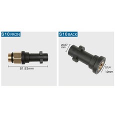 고압 세척기 자동차 거품 눈 랜스 노즐 대포 발생기 대우 해머 Karcher Huter Makita, 실버, 02 은