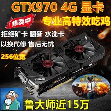c886ca054b9843c7dd7917f311e76eacd16d09430ead6c71e72f3d547281.jpeg