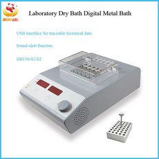 호리코베이스비트