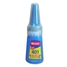 s20g401