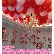 Mar.08 61번 오픈 경장식 풍선호텔 전문점 1주년 행사 학교축제사 38부녀절 배치Z, 레 드 핑크 풍선 + 레 드 펀칭 펜던트