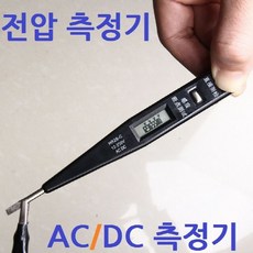 하연네트웍스