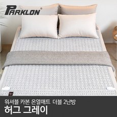 74e70b3cfa72a1a2183931f309346f68a05d90bbf455c9f8f55c5d109912.jpg