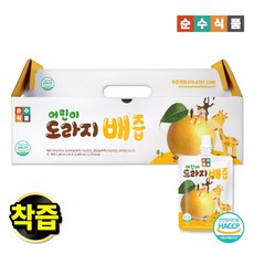 270e582d79e7c2d143caa44002ee6d70ab529a06d9fe78ac121f9adcc0f6.jpg