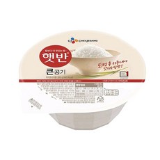 햇반300g