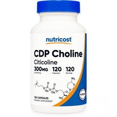 Nutricost 뉴트리코스트 CDP 콜린 포스파티딜콜린 300mg 120캡슐, 1개, 120정