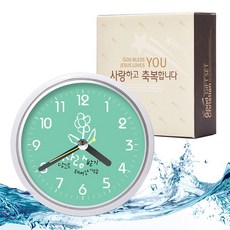 동방시계