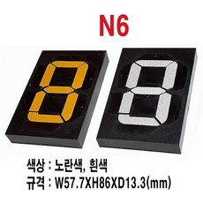 2세유아악기