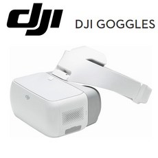 DJI 고글goggle 매빅에어 팬텀 스파크 DJI고글, DJI 고글