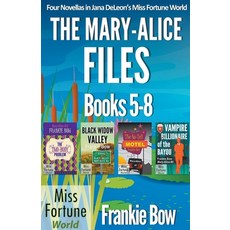 (영문도서) The Mary-Alice Files Books 5-8 Paperback, J&r Fan Fiction, English, 9781393827740