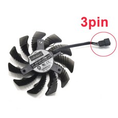 기가바이트970쿨러