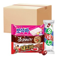 초코퍼지