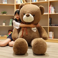 거대 곰 테디베어 곰인형 봉제 애착인형 바디필로우, 진갈색, 직각1.0미터cm