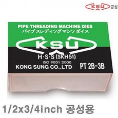 0dd3dc5b5a23ae1abb142e87ddf2550e0a6de5ea0f34c3deea9b1a5ca197.jpg