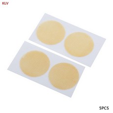 유두보호실버캡