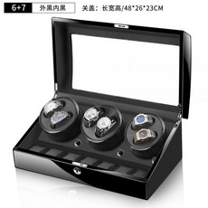 태그호이어와치와인더