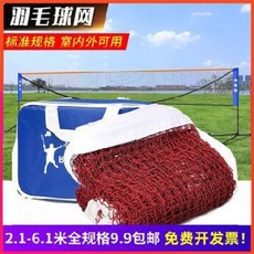 fe18757e69ae73f7d1fb92c15390b483474811f51185cc63521fd6c99f19.jpeg