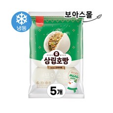 삼립 냉동 꼬마호빵 야채 6입, 240g, 5개