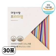 대장사랑오리지널 TOP01