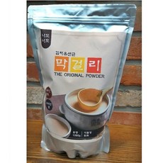 막걸리만들기체험