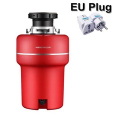 샤오미음식물분쇄기