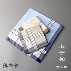 b254e05d1a5a52d4e4ae8311c1c0f13144f684d6609bcbdeb994c48c1163.jpg