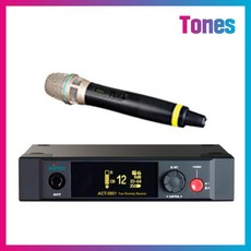 미프로무선마이크