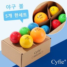피칭 플라이오볼 야구 스냅볼 트레이닝 터블 공 연습 메디슨볼 5개, 1세트, 야구공