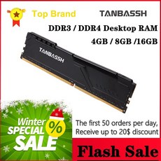 ddr432008gb